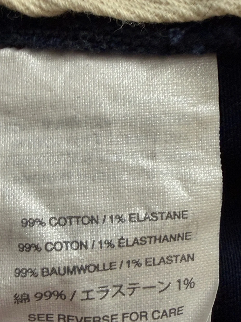 J Crew 484 Slim Fit Stretch Chino Pants